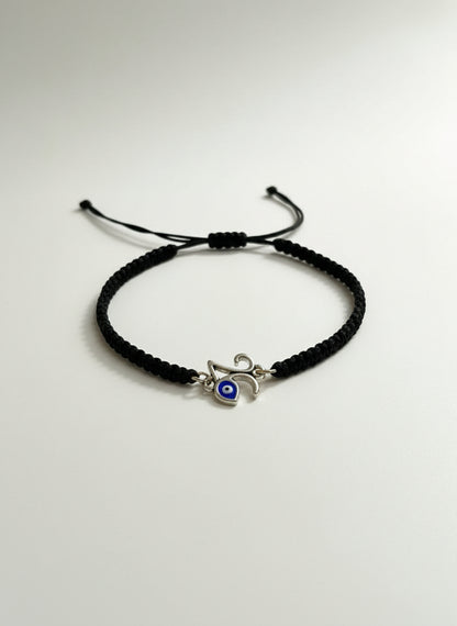 Βραχιόλι Lucky Eye ’26