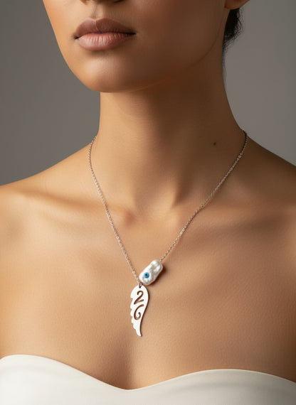 Κολιέ Protego '26